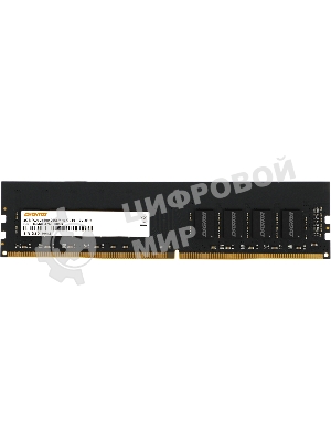 Оперативная память Digma, DDR4, 8GB (1x8 GB), 2666 MHz, CL19