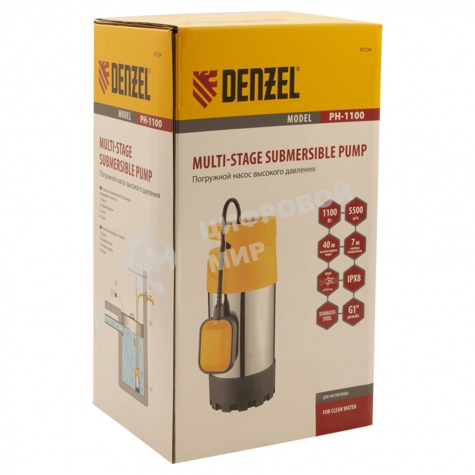 Погружной насос Denzel PH1100 (97234)  высокого давления, 1100Вт, подъем 40м, 5500 л/ч