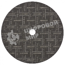 Круг отрезной по металлу+нерж., 230 х 2,0 х 22,2 мм, ПРЕМИУМ (Луга) Россия