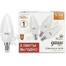 Лампа светодиодная Gauss Basic 1033116T 5.5Вт цок.:E14 свеча 240B 3000K св.свеч.белый.теп. (упак.:3шт)