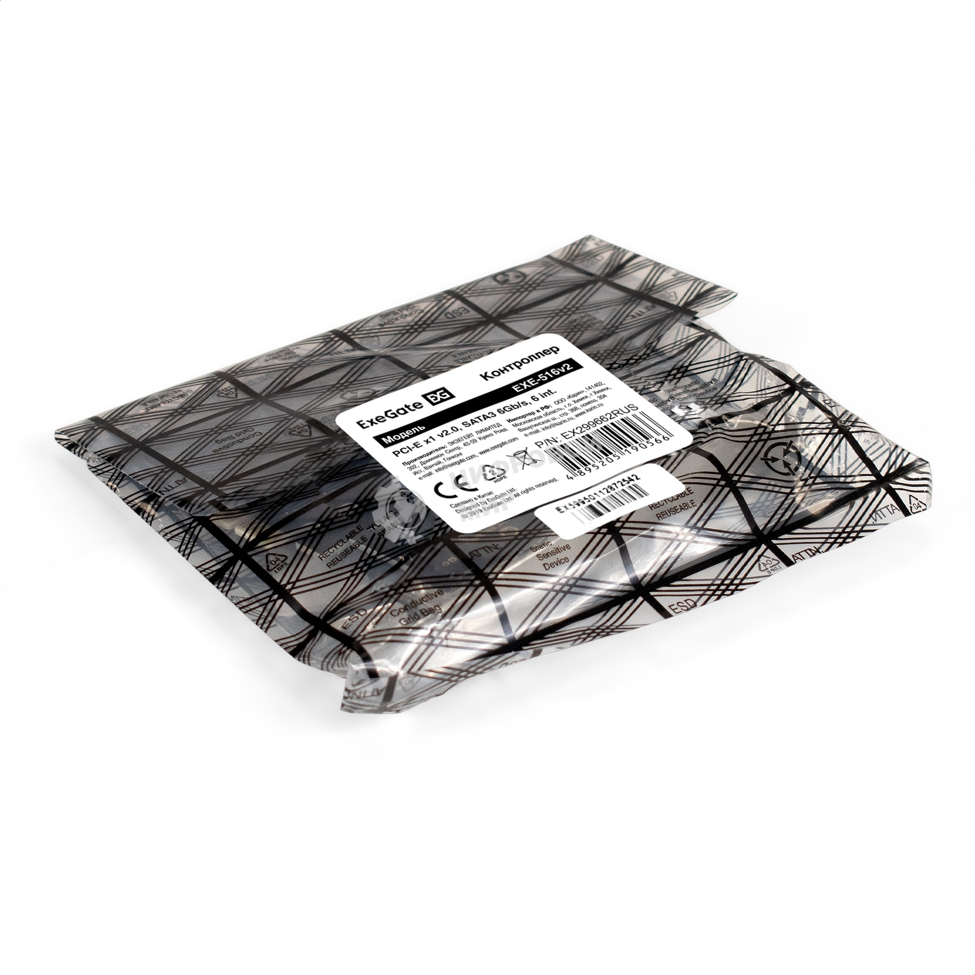 Контроллер ExeGate EXE-516v2 (PCI-E x1 v2.0, SATA3 6Gb/s, 6 int, ASMedia Chipset ASM1166)