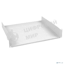 Полка Cabeus, консольная, 2U, 400 мм Г, для шкафов и стоек, серый