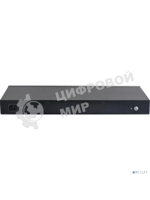 Коммутатор Dahua DH-CS4226-24ET-375 (L2) 24x100 Мбит/с 2xКомбо (1000BASE-T/SFP) 2SFP 24PoE 375W управляемый