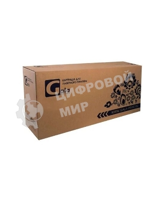 Картридж лазерный GalaPrint GP-CLT-C609S для принтеров Samsung CLP-770/CLP-775 Голубой 7000 копий