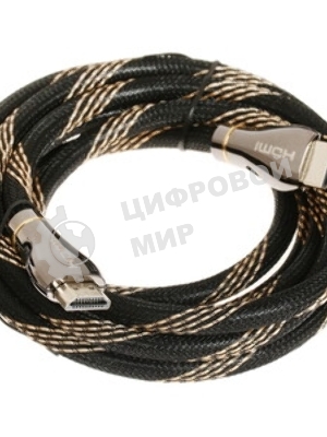 Кабель Cablexpert HDMI CCP-HDMI8К-2.5M, 19M/19M, v2.1, 8К, медь, позол.разъемы, экран, оплетка, 2.5м, черный, пакет
