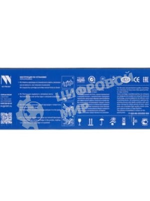 Картридж лазерный NVPrint совместимый NV-W2410A 216A Black (без чипа) для HP Color LaserJet M182/M183 (1050k)