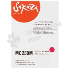 Картридж Sakura (408354) для Ricoh, пурпурный, 2300 к. MC250M