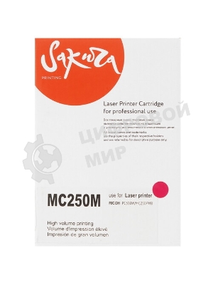 Картридж Sakura (408354) для Ricoh, пурпурный, 2300 к. MC250M
