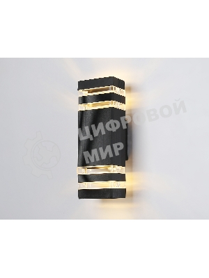 Светильник Ambrella light ST2574/2 BK/CL черный/прозрачный IP54 GU10/2 max 35W 310*110*65