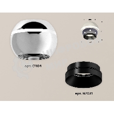Светильник Ambrella Light XS1104001 PSL/PBK серебро полированное/черный полированный MR16 GU5.3 LED 3W 4200K (C1104, N7031)
