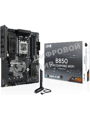 Материнская плата ASUS B850 MAX GAMING WIFI, AM5, AMD B850, 4xDDR5, 4xSATA, 3xM.2, 1xPCIe 5.0 x16, 1xPCIe 4.0 x16, 2xPCIe 3.0 x16, 1xHDMI, 1xDisplayPort, 1x 2.5Gb LAN, 4xUSB 3.2 Gen2, 2xUSB 3.2 Gen1, 2xUSB 2.0, 3x3.5 мм, 7.1, ATX