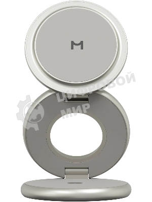 Беспроводное зарядное устройство Magssory WCH073 25W 3A (PD+QC+SCP+FCP+AFC) для Apple титановый