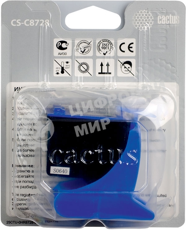 Картридж струйный Cactus CS-C8728 №28 многоцветный (18 мл) для HP DeskJet 3320, 3420, 3520, 3535, 3550, 3645, 3650, 3740, 3840, 5150, Fax 1240, OfficeJet 4105, 4110, 4211, 4251, 5500, 5510, PSC 1110, 1200, 1210, 1310, 1340, 1350