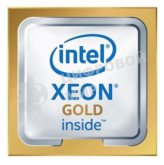 Процессор Intel Xeon Gold 5218 Soc-3647 2.3GHz OEM