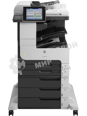 МФУ лазерное HP LaserJet Enterprise MFP M725z, лазерный принтер/сканер/копир/факс A3, 40ppm, 1200dpi, 1Gb, 320Gb HDD, 6 trays 100+250+250+3x500, Stand, ADF100, Duplex, Stapler, USB/LAN/FIH, Color LCD20i, 1y warr, замена Q7830A M5035x, Q7831A M5035xs)