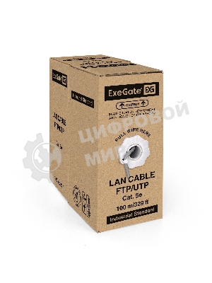 Кабель ExeGate FTP 4 пары кат.5e CCA, 24AWG, экран, бухта 100м, серый, PVC