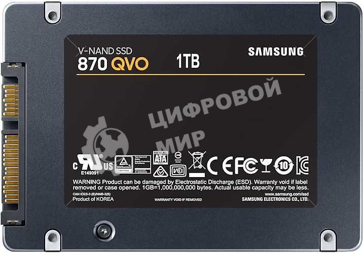 Накопитель SSD Samsung 870 QVO, 1Tb, SATA III, 2.5