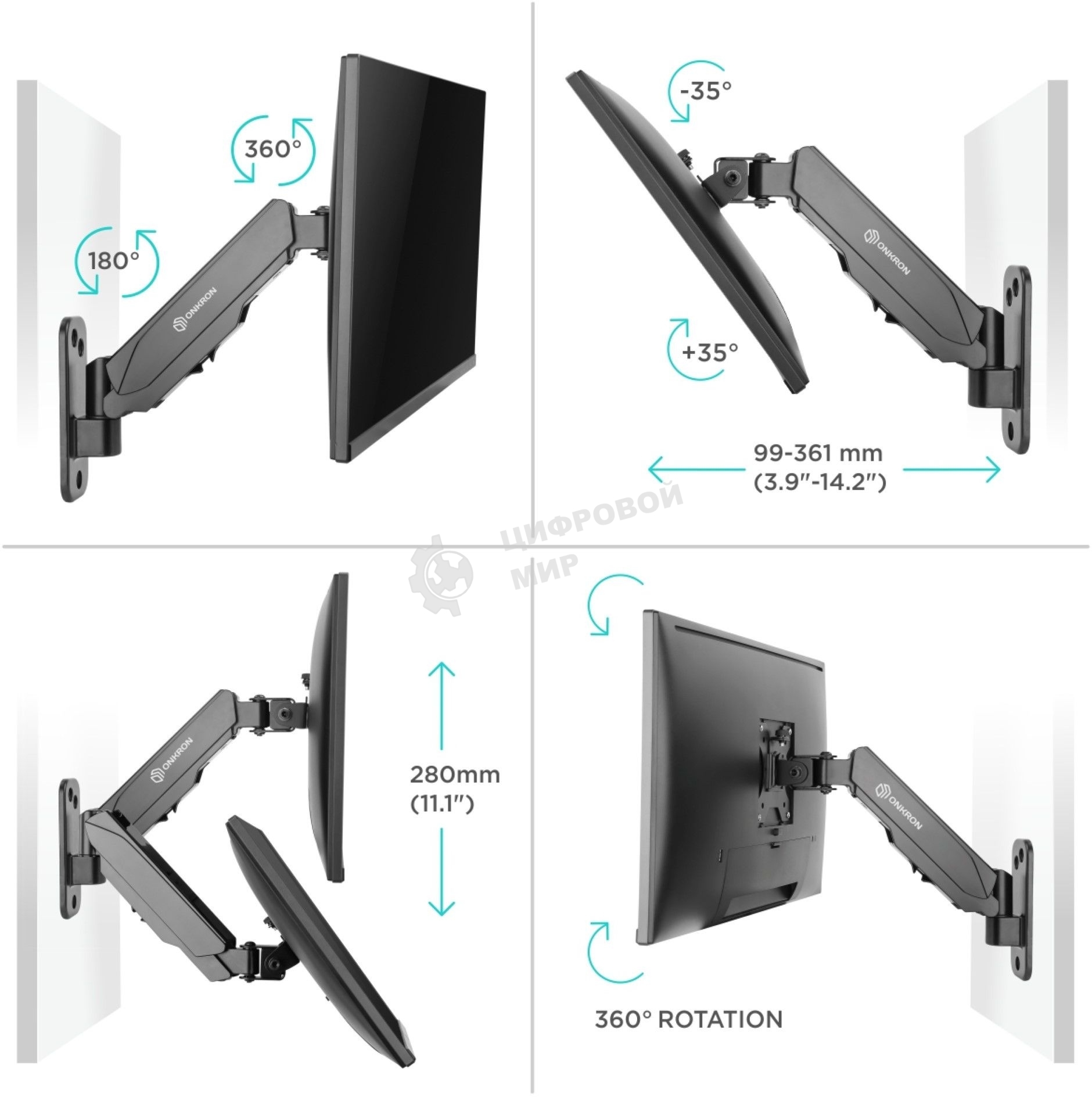 Кронштейн (держатель) ONKRON G120 для телевизора 13