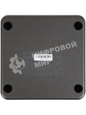 Звуковая карта Creative USB Sound Blaster X 4 WW (SB-Axx1) 7.1 Ret