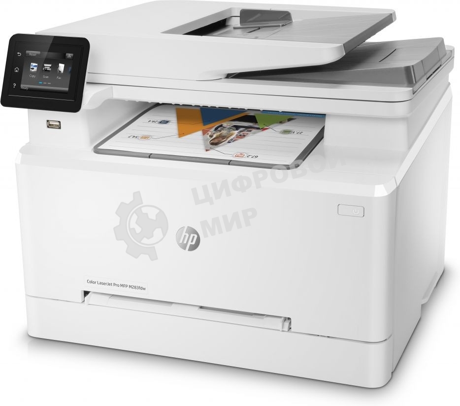МФУ лазерное HP Color LaserJet Pro M283fdw (7KW75A), A4, цветной, печ. до 21 стр/мин., скан. до 26 стр/мин. (ч/б) 22 стр/мин. (цвет), 600 x 600 dpi (печать) 300x300dpi (скан), USB, RJ-45, Wi-Fi, Air Print, Mopria