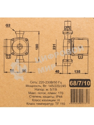 Циркуляционный насос Вихрь Ц-32/8 СТАНДАРТ 68/7/10