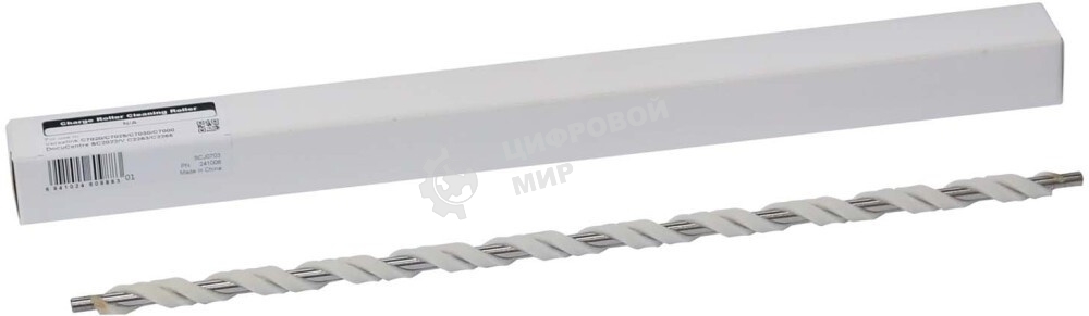 Ролик очистки CET CET241006 для Xerox VersaLink C7020/7000/7030