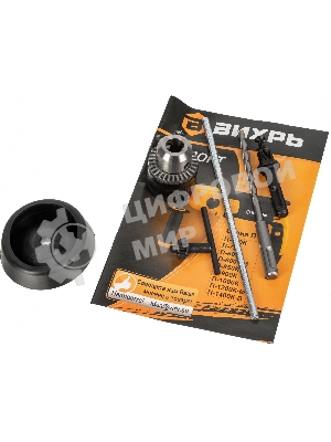 Перфоратор Вихрь П-850К 72/3/10