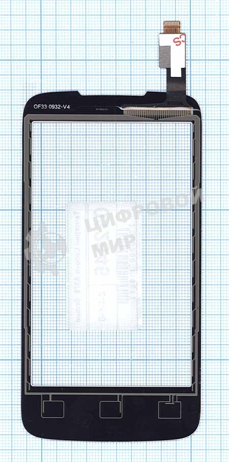 Сенсорное стекло (тачскрин) для Lenovo A376, белое