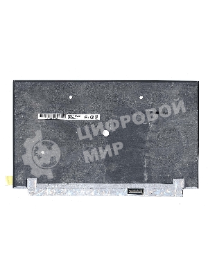 Матрица B133ZAN02.5