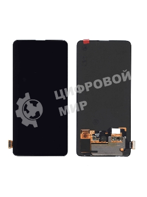 Дисплей для Xiaomi Mi9T, Redmi K20, Mi9T Pro, Redmi K20 Pro в сборе с тачскрином черный