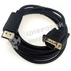 Кабель GoPower DISPLAYPORT-VGA 1.8M 00-00027497 черный
