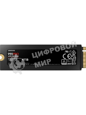 Накопитель SSD Samsung 990 Pro 4Tb, PCIe 4.0 x4, M.2 2280, NVMe, R/W 7450/6900, с радиатором