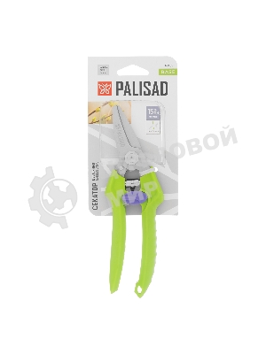 Секатор цветочный Palisad 190 мм, пластиковые рукоятки
