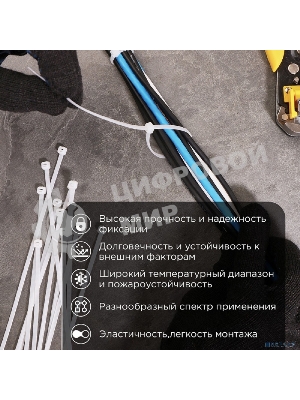 Хомут кабельный PROconnect 3.6х250 нейл. бел. (уп. 100 шт)