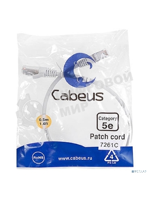 Патч-корд FTP Cabeus PC-FTP-RJ45-Cat.5e-0.5m, cat.5e, 0.5 м, экранированный, серый