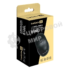 Мышь проводная ExeGate Professional Standard B100L черный, 1000 dpi, USB, кнопки - 3