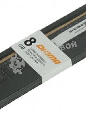 Оперативная память Digma, DDR4, 8GB (1x8GB), 3200MHz, CL22, DIMM