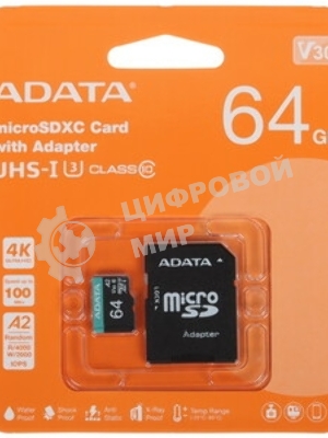 Флеш карта SD ADATA 64Gb ADATA Premier Pro SDXC Class 10 UHS-I U3 V30S 95/60 MB/s