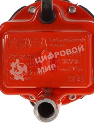 Насос вибрационный Ресанта НВ-10Н 77/8/2