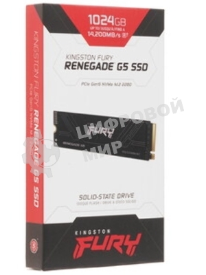 Накопитель SSD M.2 Kingston 8.0Tb Fury Renegade G5 SFYR2D/8T1 (PCI-E 5.0 x4, up to 14800/14000Mbs, 3D TLC, NVMe, 8000TBW, SM2508, 22х80мм)