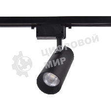 Трековый однофазный светодиодный светильник Ambrella light GL5860 BK черный LED 30W 4200K 24°