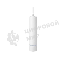 Светильник Ambrella light TN7772 WH белый GU10 D55*255