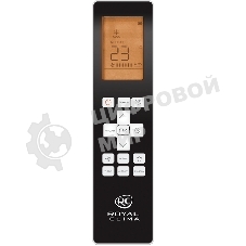 Инверторная сплит-система ROYAL CLIMA RCI-TWL22HN