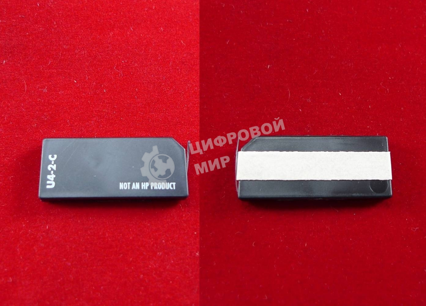 Чип ELP для HP Color LaserJet 4600/4650/5500/5550/CA 2810 Cyan, 8K/12K (Китай)