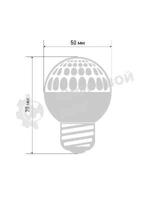 Лампа шар Neon-night e27 9 LED Ø50мм белая