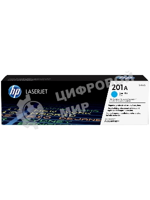 Тонер Картридж HP 201A CF401A голубой для HP CLJ Pro M252/M277 (1400 стр.)