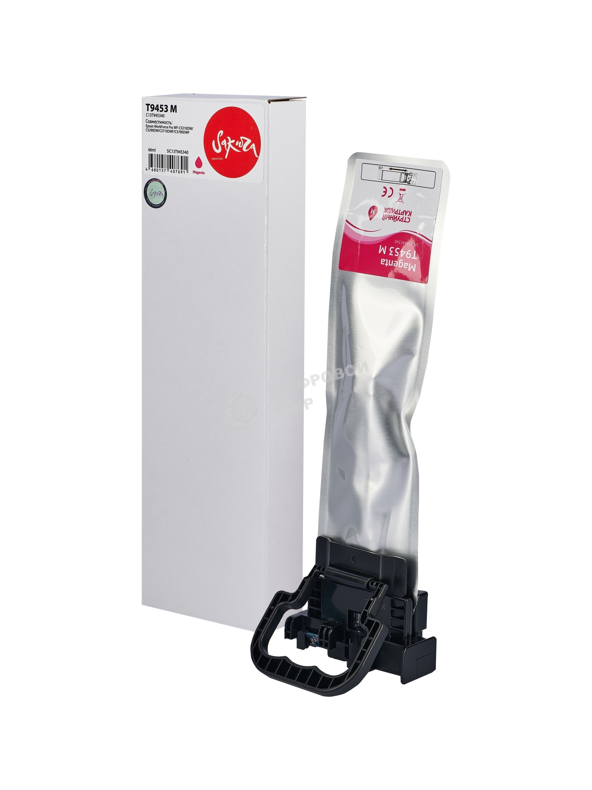 Контейнер с чернилами Sakura C13T945340 (T9453 M) для Epson, пурпурный, 66 мл., 5000 к.