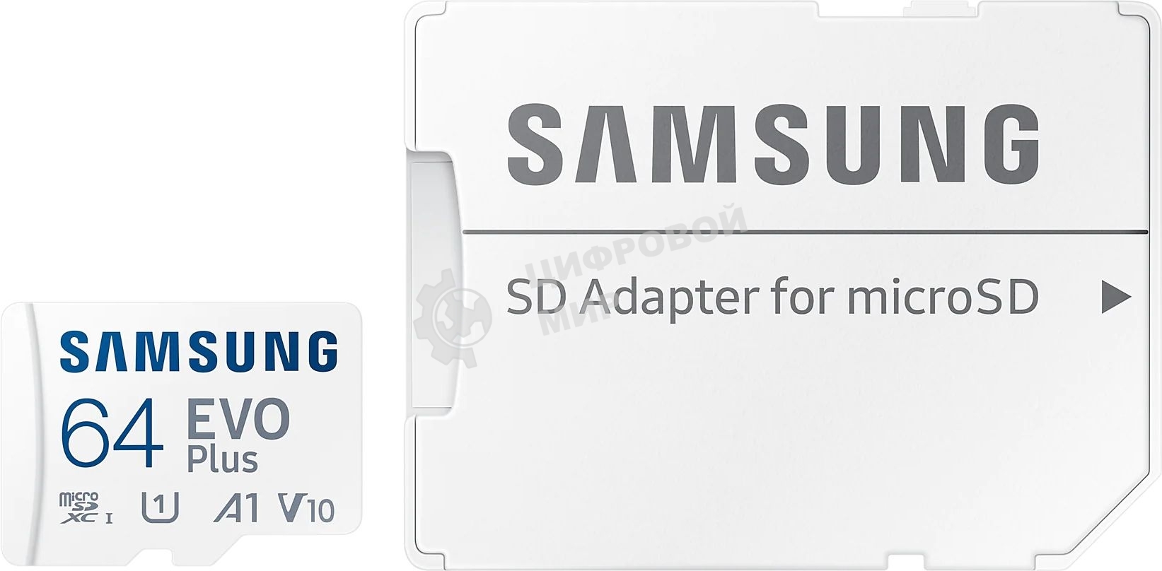 Флеш карта microSDXC 64GB Samsung EVO Plus Memory Card Samsung UHS-I U1 Class 10, Adapter, 130 MB/s, 10000 циклов, - 25°C to 85°C, RTL Samsung MB-MC64KA