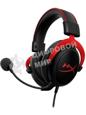 Гарнитура HyperX Cloud II красный, проводная, совместимость с консолями