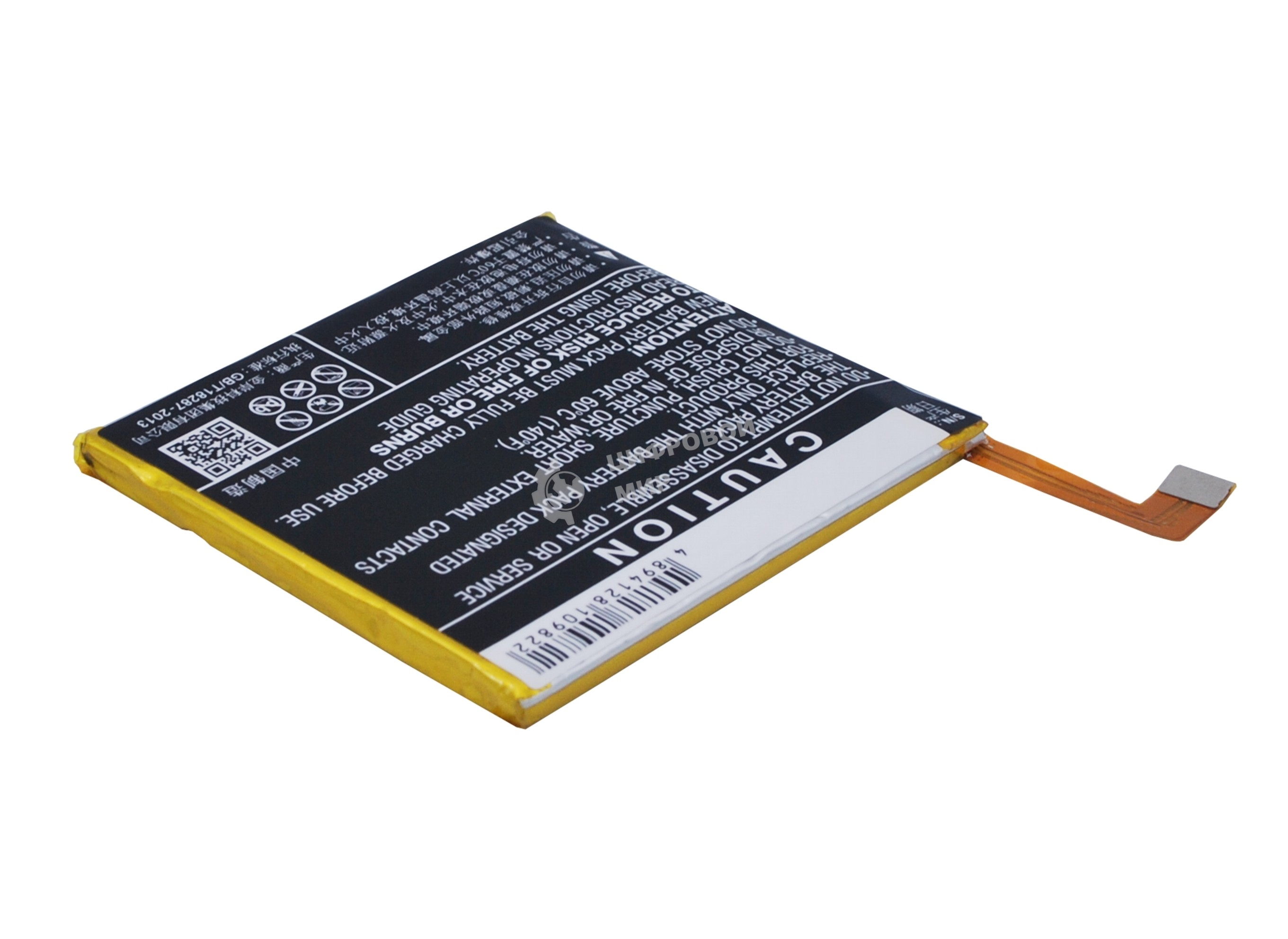 Аккумулятор CameronSino CS-MX431SL BT43C для Meizu M2 mini 3.8V, 2400mAh, 9.12Wh